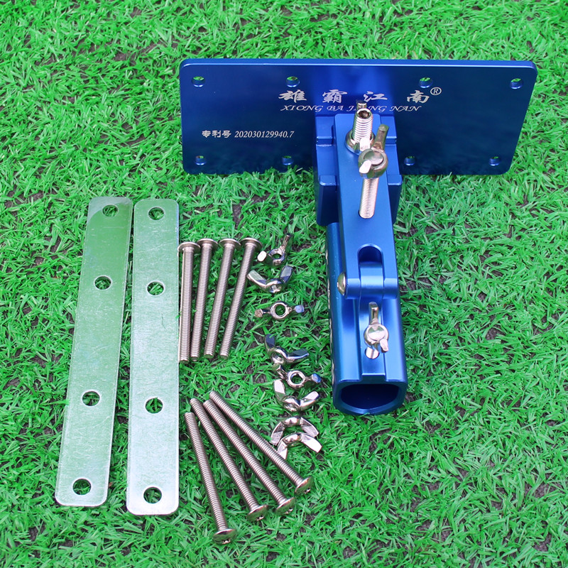 Blue Double Board